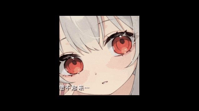 和存在感薄弱妹妹一起的简单生活 剧情互动 场景图 7