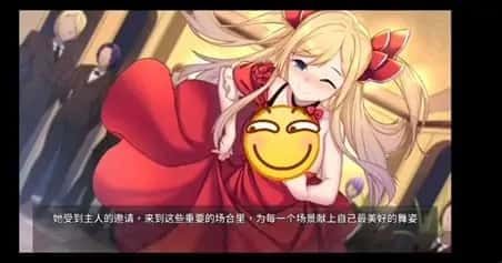 奈的教育日记 实机画面 实机截图 3